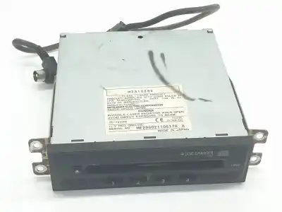 Pezzo di ricambio per auto di seconda mano impianto audio / radio cd per land rover range rover velar 2.0 diesel cat riferimenti oem iam mz312395