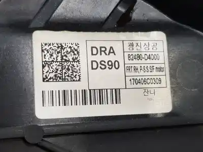 Автозапчасти б/у регулятор стекла переднего правого за kia optima (jf) 1.7 crdi ссылки oem iam 82480d4000  82481d4000