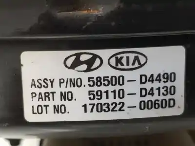 Peça sobressalente para automóvel em segunda mão servo freio por kia optima (jf) 1.7 crdi referências oem iam 58500d4490  59110d4130