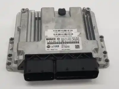 Автозапчасти б/у блок управления двигателем за mg rover mg hs 1.5 ehs hybrid (csa6463) ссылки oem iam 11068744