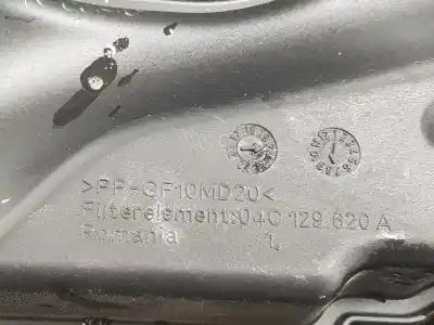 Автозапчасти б/у воздушный фильтр за skoda fabia combi black edition ссылки oem iam 04c129620a  04c129601n