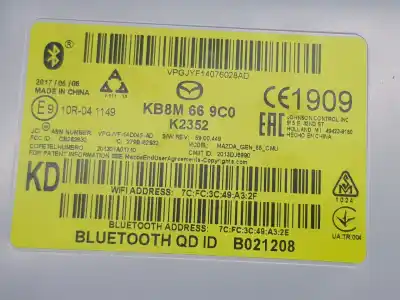 Автозапчасти б/у электронный модуль за mazda cx5 ke style 2wd ссылки oem iam kb8m669c0  kb8m669c0