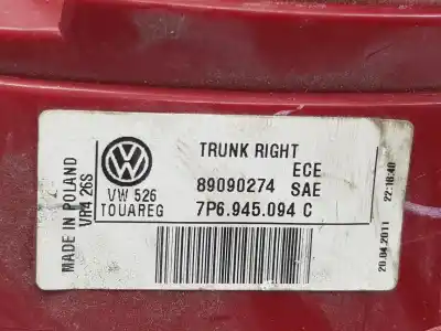 Автозапчастина б/у внутрішній правий завод для volkswagen touareg (7p5) 3.0 v6 tdi dpf посилання на oem iam 7p6945094c  7p6945094c