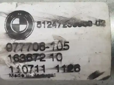 Автозапчастина б/у централізований двигун зкриття ворот для bmw x5 (e70) xdrive 50 i посилання на oem iam 51247308849  51247308849