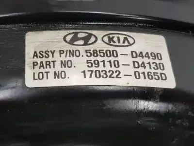 Peça sobressalente para automóvel em segunda mão servo freio por kia optima drive referências oem iam 59110d4130  59110d4130
