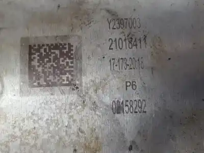 Автозапчастина б/у кулер egr для skoda superb (3v3) 2.0 tdi посилання на oem iam 04l131513c