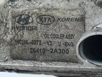 Автозапчасти б/у масляный фильтр за kia optima (jf) 1.7 crdi ссылки oem iam 264102a300  263102a610