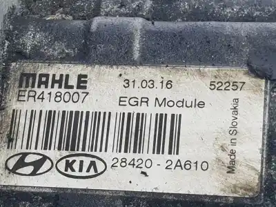 Автозапчасти б/у охладитель рог за kia optima (jf) 1.7 crdi ссылки oem iam 284202a610  284162a780