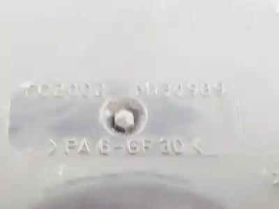 Автозапчастина б/у електро вентилятор для audi a5 (8t3) 2.7 tdi посилання на oem iam fc2002  8k0959455f