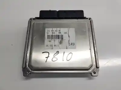 Автозапчастина б/у ебу контролер двигуна для audi q2 (gab) basic посилання на oem iam 04l907445e  04l906056ra
