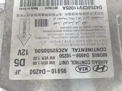 Second-hand car spare part airbag kit for kia optima (jf) 1.7 crdi oem iam references   