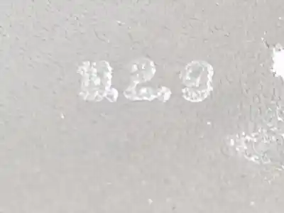 Автозапчастина б/у важіль ручного гальма для mitsubishi montero (v80/v90) 3.2 di-d intense посилання на oem iam 4815a034xa  4815a034xa