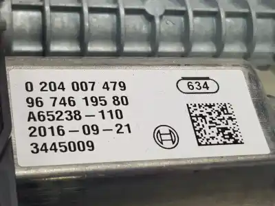 Second-hand car spare part electric parking brake for ds 5 desire oem iam references 9674619580  1606279780