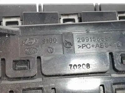 Second-hand car spare part switch for kia optima drive oem iam references 93750d4500  93750d4500wk