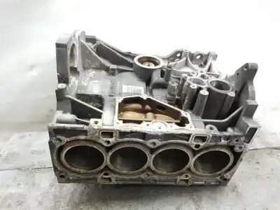 Автозапчасти б/у блокировать за ford fiesta vi (cb1, ccn) 1.4 ссылки oem iam   1537992