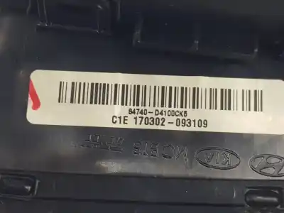 Second-hand car spare part MULTIFUNCTION DISPLAY for KIA OPTIMA  OEM IAM references 84740D4100CK5  84740D4100CK5