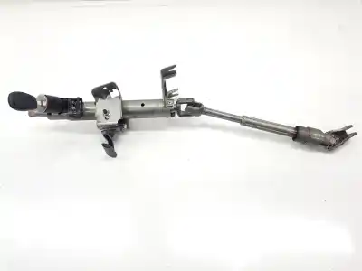 Pièce détachée automobile d'occasion  pour DACIA SANDERO  Références OEM IAM 488102309R  488102309R