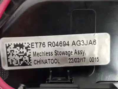 Автозапчасти б/у бардачок за ford transit courier ambiente ссылки oem iam et76r04694ag3ja6  2228302