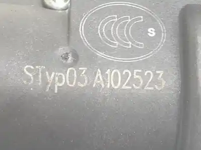 Pezzo di ricambio per auto di seconda mano Baule / Serratura Del Cancello per AUDI A4 AVANT (8W5) sport edition quattro Riferimenti OEM IAM 4M0827506D  4M0827506D