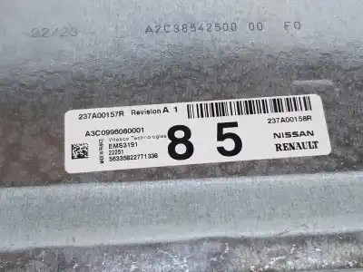 Автозапчасти б/у блок управления двигателем за renault captur ii etech engineered ссылки oem iam 237a00158r  237a00158r