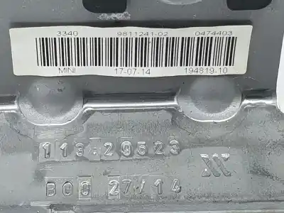 Автозапчастина б/у важіль ручного гальма для mini mini countryman (f60) one посилання на oem iam 34409811241  9811241