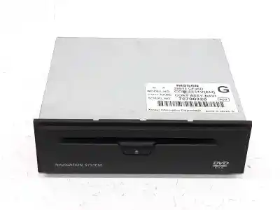İkinci el araba yedek parçası  için NISSAN 350 Z  OEM IAM referansları 25915CF46D  25915CF46D