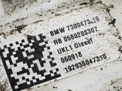 Автозапчасти б/у топливный насос за mini mini 5-trg. (f55) one d ссылки oem iam 7300473  16117300473