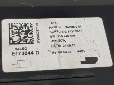 Автозапчасти б/у электронный модуль за mini mini 5-trg. (f55) one d ссылки oem iam 64119462871  9874187