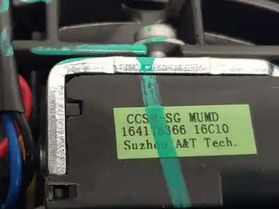 Автозапчастина б/у передач для opel mokka x selective start/stop посилання на oem iam 94507290  42386702