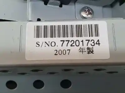 Pezzo di ricambio per auto di seconda mano sistema di navigazione gps per land rover range rover (lm) 3.6 td v8 riferimenti oem iam yik500090  7h4210e889ac