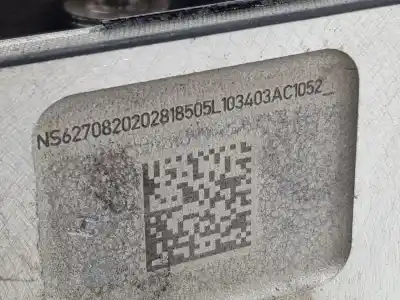 Автозапчастина б/у доп для volkswagen passat variant (cb5) executive 150 cv / 110 kw посилання на oem iam 05l103061aj  05l103061aj