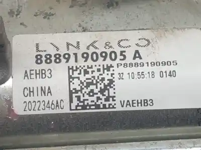 Автозапчасти б/у двигатель запускается за lynk & co 01 phev ссылки oem iam 8889190905  8889190905
