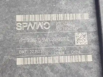 Second-hand car spare part left front window motor for lynk & co 01 phev oem iam references 8888777258  8888777258