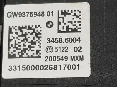 Автозапчасти б/у рычаг переключения передач за bmw x5 (f15) xdrive30d ссылки oem iam 61319376948  61319376948
