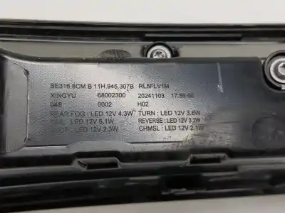 Автозапчасти б/у центральный задний фонарь за CUPRA SIN DEFINIR SIN DEFINIR ссылки OEM IAM 11H945307B  11H945307B