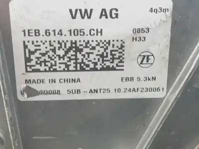 Автозапчастина б/у гальмівний серво для cupra sin definir sin definir посилання на oem iam 1eb614105ch  1eb614106bl