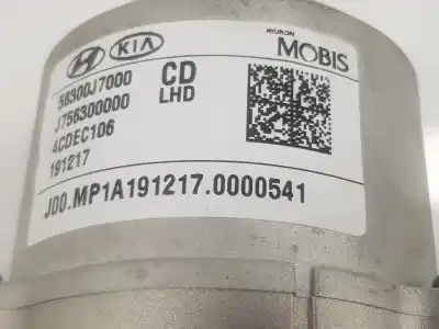 Recambio de automóvil de segunda mano de COLUMNA DE DIRECCION para KIA CEED  referencias OEM IAM 56300J7000  56310J7000