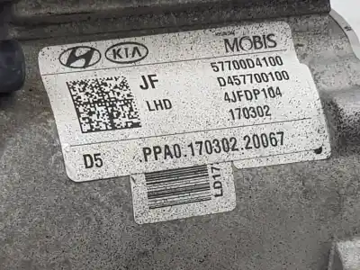 Second-hand car spare part steering rack for kia optima drive oem iam references 57700d4100  57700d4100