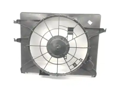 Peça sobressalente para automóvel em segunda mão carcaça do radiador por hyundai sonata v (nf) 2.0 crdi referências oem iam 253503k700