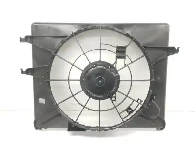 Peça sobressalente para automóvel em segunda mão carcaça do radiador por hyundai sonata v (nf) 2.0 crdi referências oem iam 253503k700