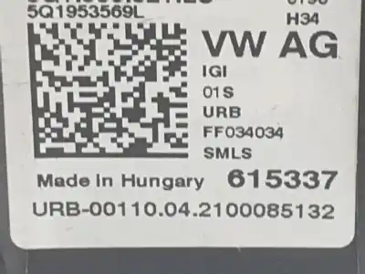 Автозапчасти б/у рулевое управление за skoda superb combi (3v5) sportline 4x4 ссылки oem iam 5q1953569l  5q1953521lcigi