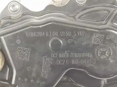 Автозапчасти б/у клапан рог за seat leon sc (5f5) fr ссылки oem iam 04l131501s  v29062884