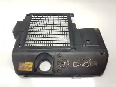 Автозапчасти б/у КРЫШКА ДВИГАТЕЛЯ за TOYOTA LAND CRUISER (J12) 3.0 Turbodiesel ссылки OEM IAM 1260230010  