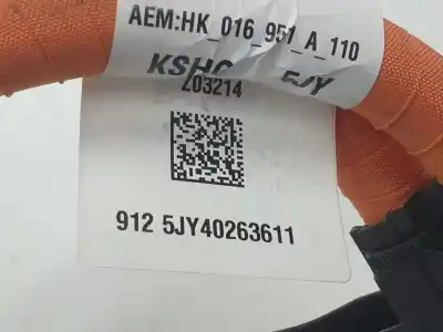 Автозапчасти б/у провод за cupra sin definir sin definir ссылки oem iam 5fl971531a  5fl971531a