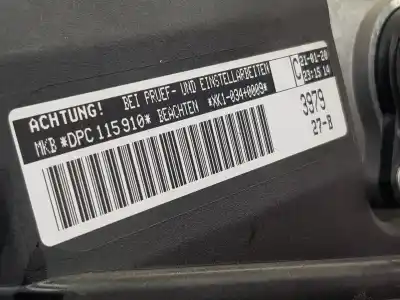 Автозапчастина б/у двигун комплект для seat ateca (khp) style go 149 cv / 110 kw посилання на oem iam dpca  