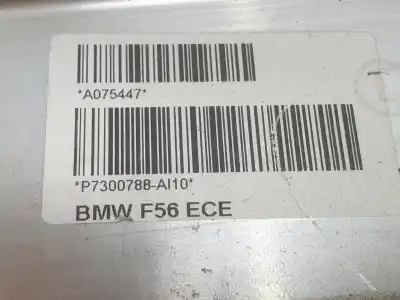 Автозапчастина б/у підсилення заднього бампера для mini mini 5-trg. (f55) one посилання на oem iam 7300788  51127300788