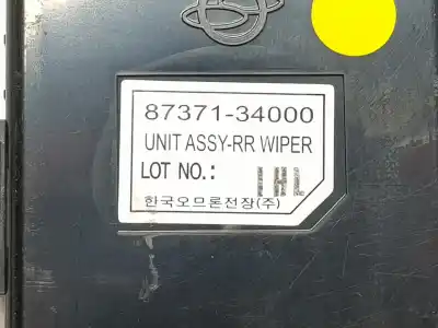 Автозапчасти б/у электронный модуль за ssangyong korando premium 4x2 ссылки oem iam 8737134000  8737134000