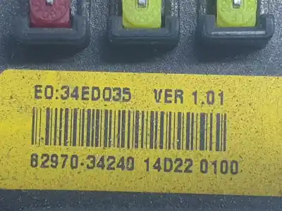 Автозапчасти б/у блок реле/предохранителей за ssangyong korando premium 4x2 ссылки oem iam 8297034240  8297034240