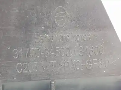 Автозапчасти б/у рычаг переключения передач за ssangyong korando premium 4x2 ссылки oem iam 3170034500  3170034500