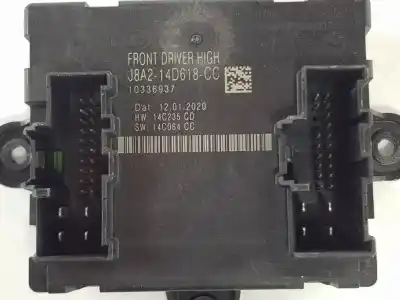 Peça sobressalente para automóvel em segunda mão módulo eletrônico por land rover range rover evoque evoque s referências oem iam lr106150  j8a214d618cc